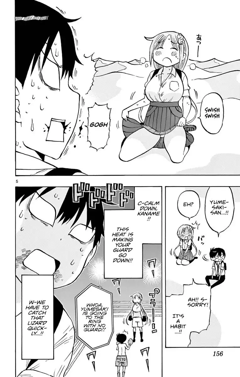 Ponkotsu-Chan Kenshouchuu Chapter 9 5